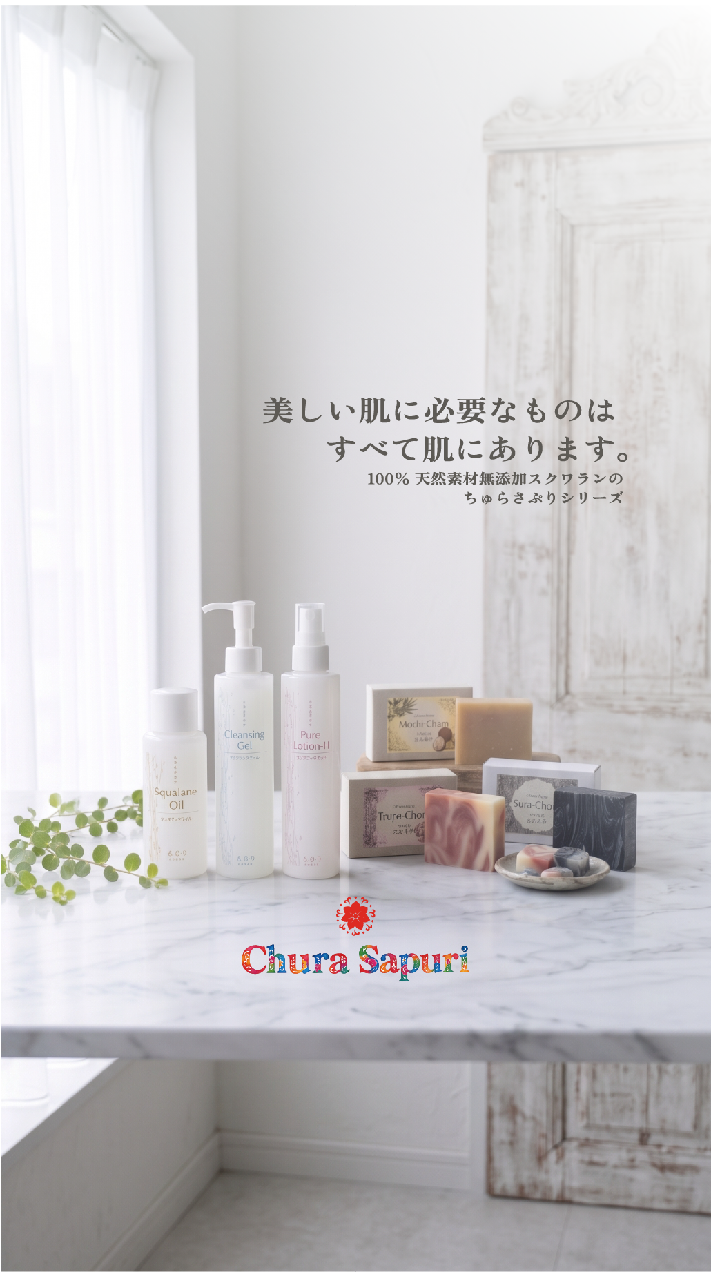 header_image